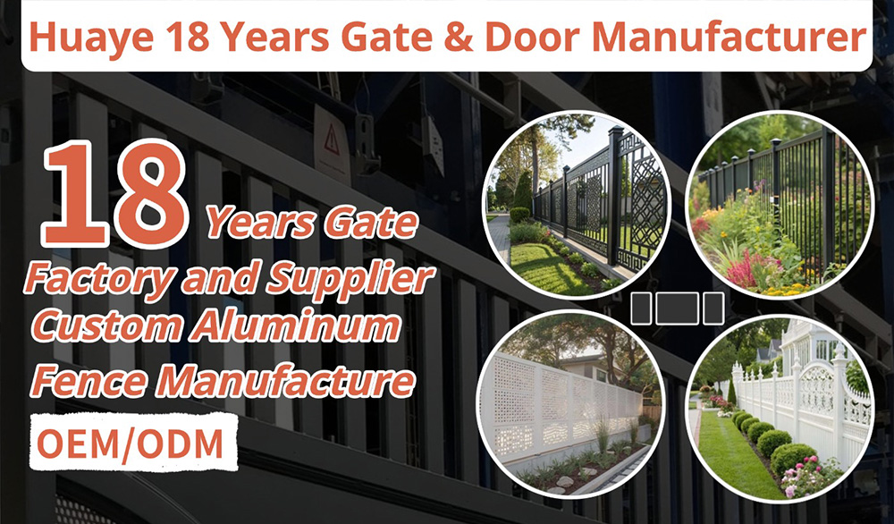 Huaye Best Aluminum Fence Manufacturers