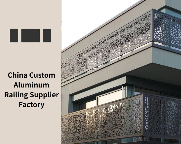 China Custom Aluminum Railing Supplier Factory
