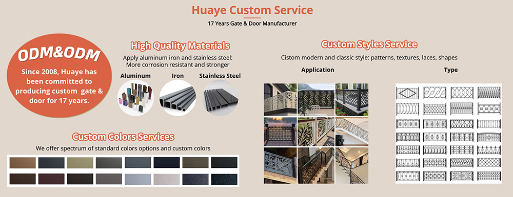 Huaye aluminum railing supplier customization services