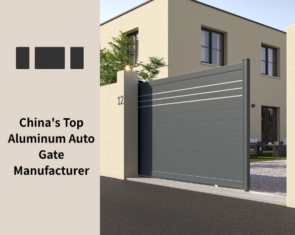 China's Top Aluminum Auto Gate Manufacturer