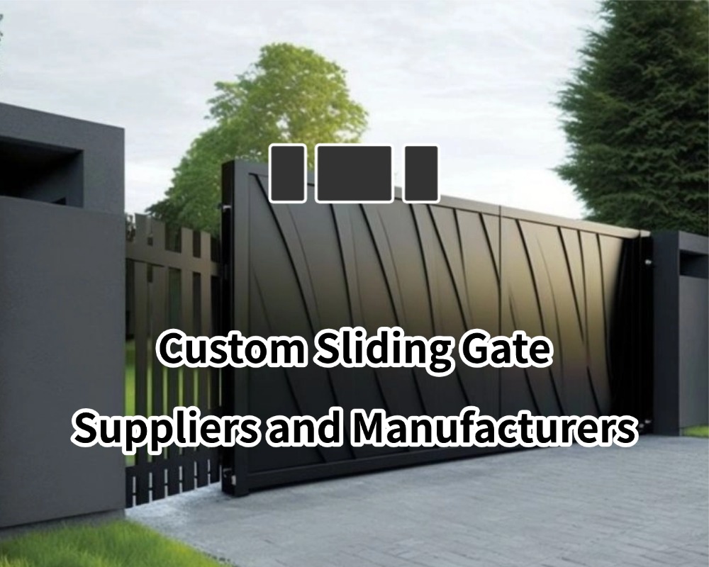 Custom Sliding Gate Suppliers and Manufacturers: Aluminum Gate