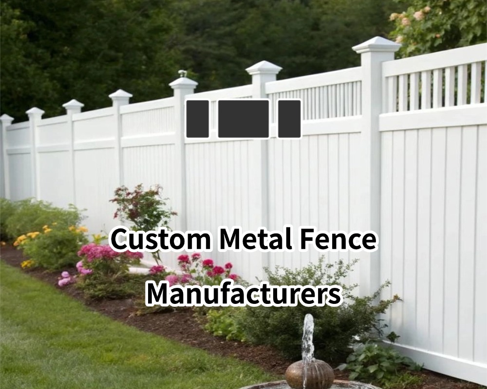 18 Years Custom Metal Fence Manufacturers: Aluminum Fence