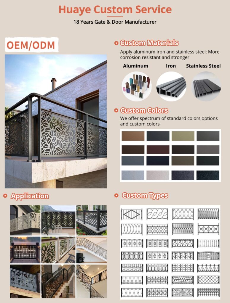 Huaye aluminum balcony railing manufacturers customization services