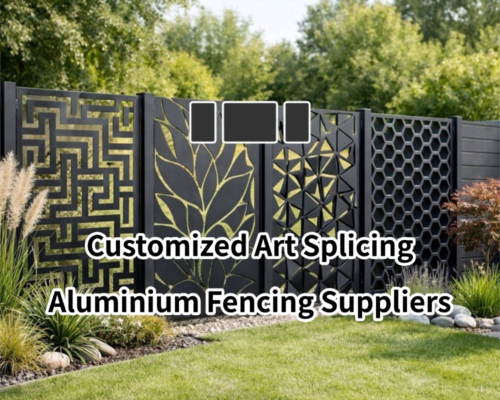 Customized Art Splicing Aluminium Fencing Suppliers
