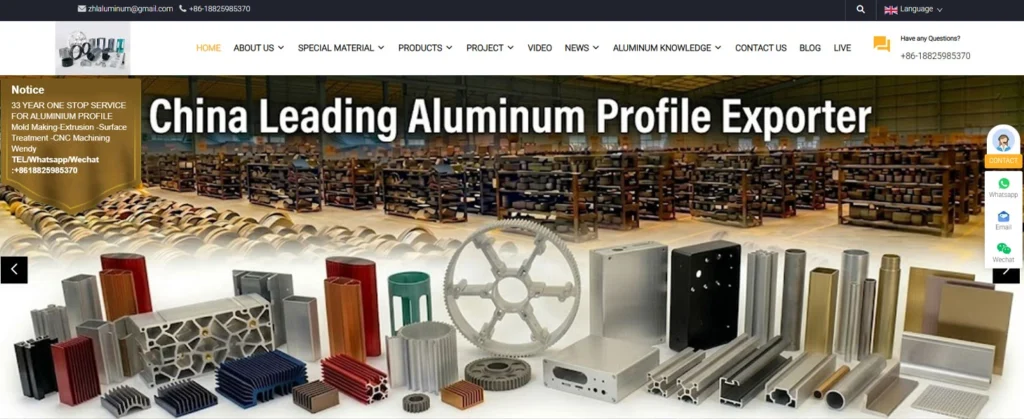Custom Aluminium Gate Manufacturers Foshan Pailian Aluminium Co., Ltd.